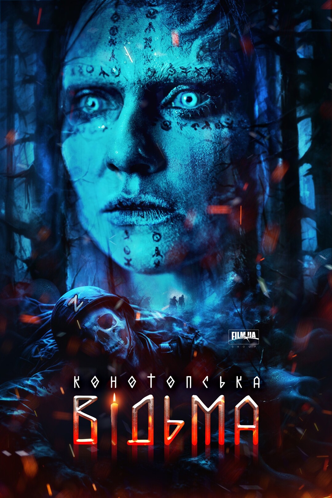 poster 3